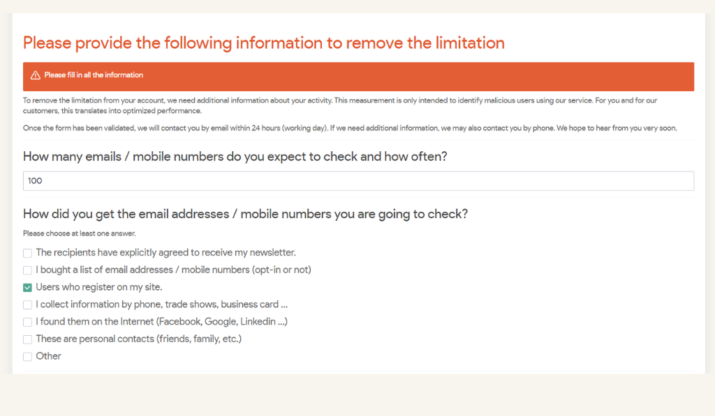 CaptainVerify form requiring account activity details and source verification